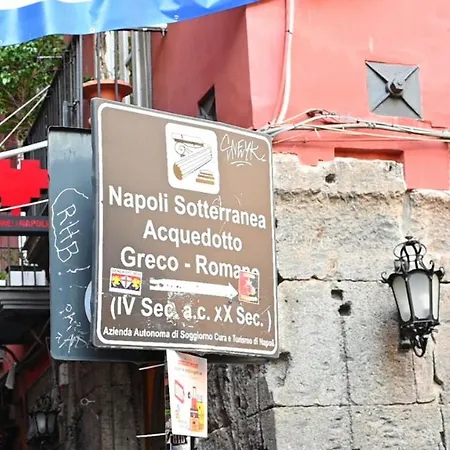 Апартаменты Casa Don Renato